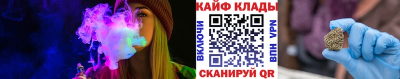 Магазины продажи наркотиков Дорогобуж А ПВП Мефедрон Кокаин
