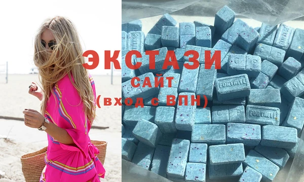 гашишное масло Аркадак