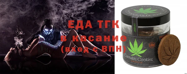 mdpv Алексеевка