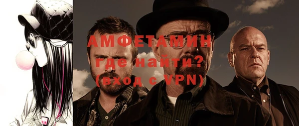 дмт Армянск