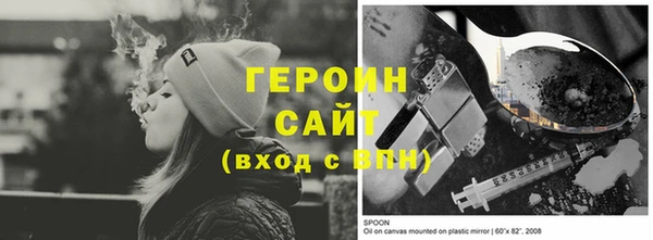 скорость mdpv Алексин