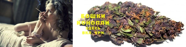 скорость Арсеньев