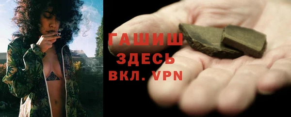 скорость mdpv Алексин