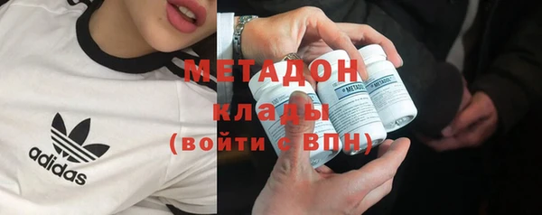 метамфетамин Алзамай