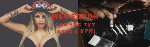 дмт Армянск