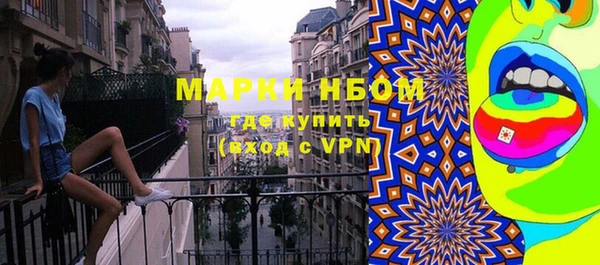 mdpv Алексеевка
