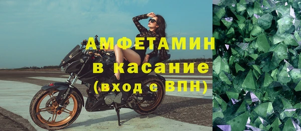 mdpv Алексеевка