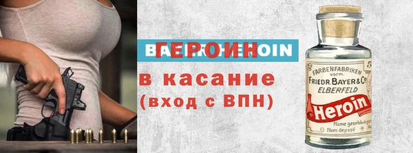 mdpv Алексеевка
