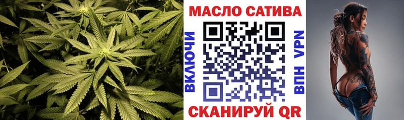 как найти наркотики Дорогобуж Дистиллят ТГК концентрат