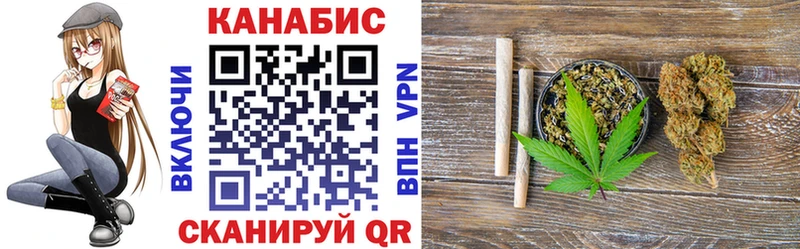 купить  сайты  Дорогобуж  Бошки Шишки White Widow 